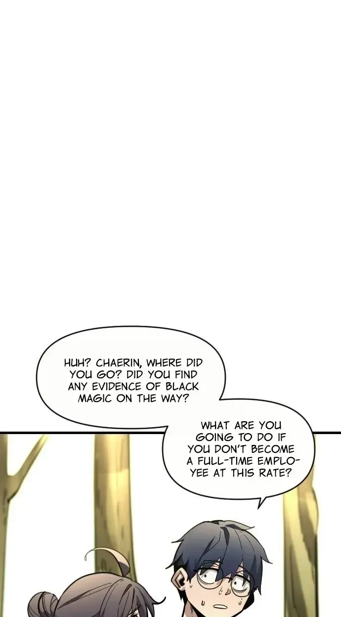 Read Extermination of the Heavenly ENWay Manga Online