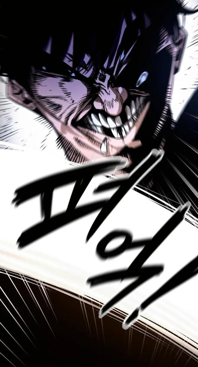 Read Extermination of the Heavenly ENWay Manga Online