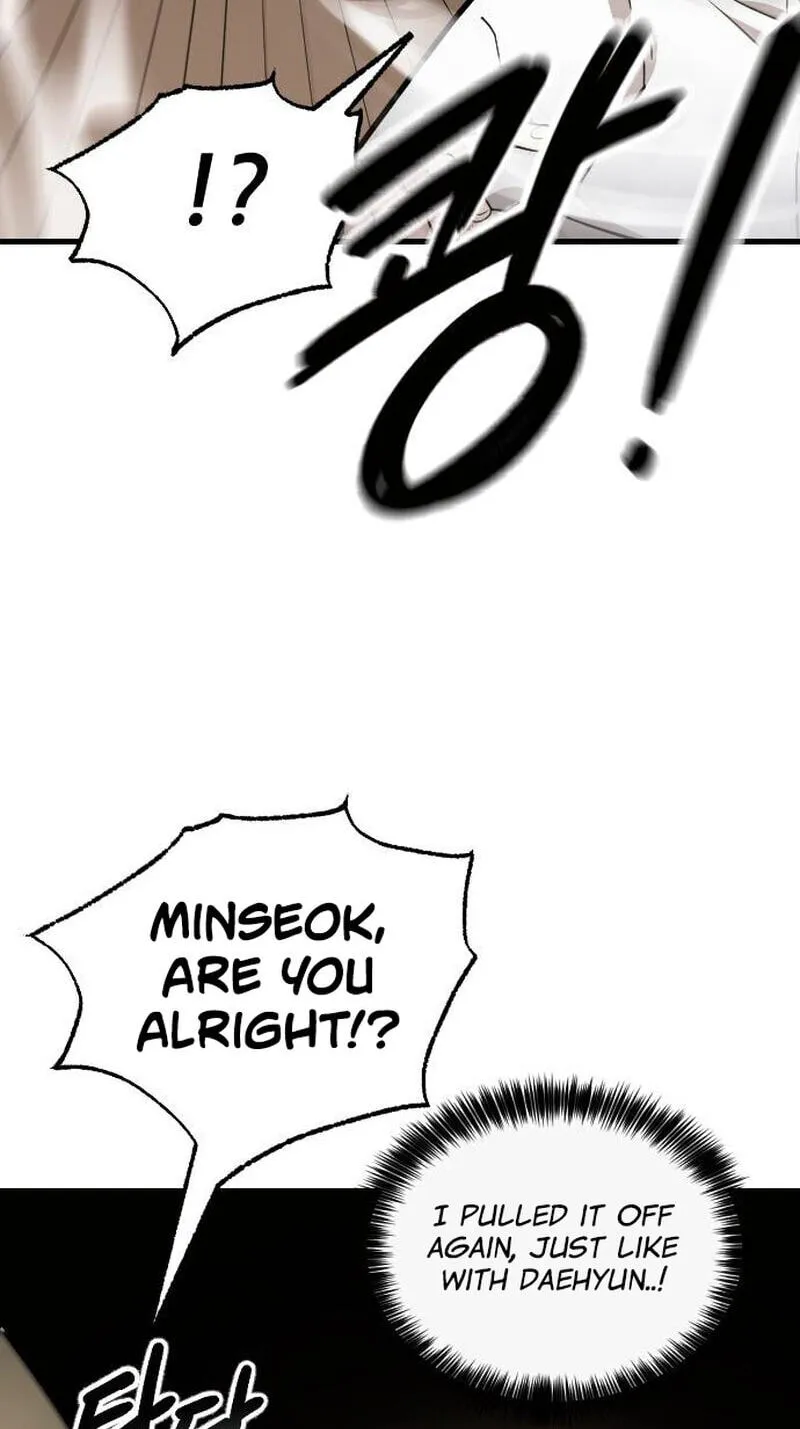 Read Extermination of the Heavenly ENWay Manga Online