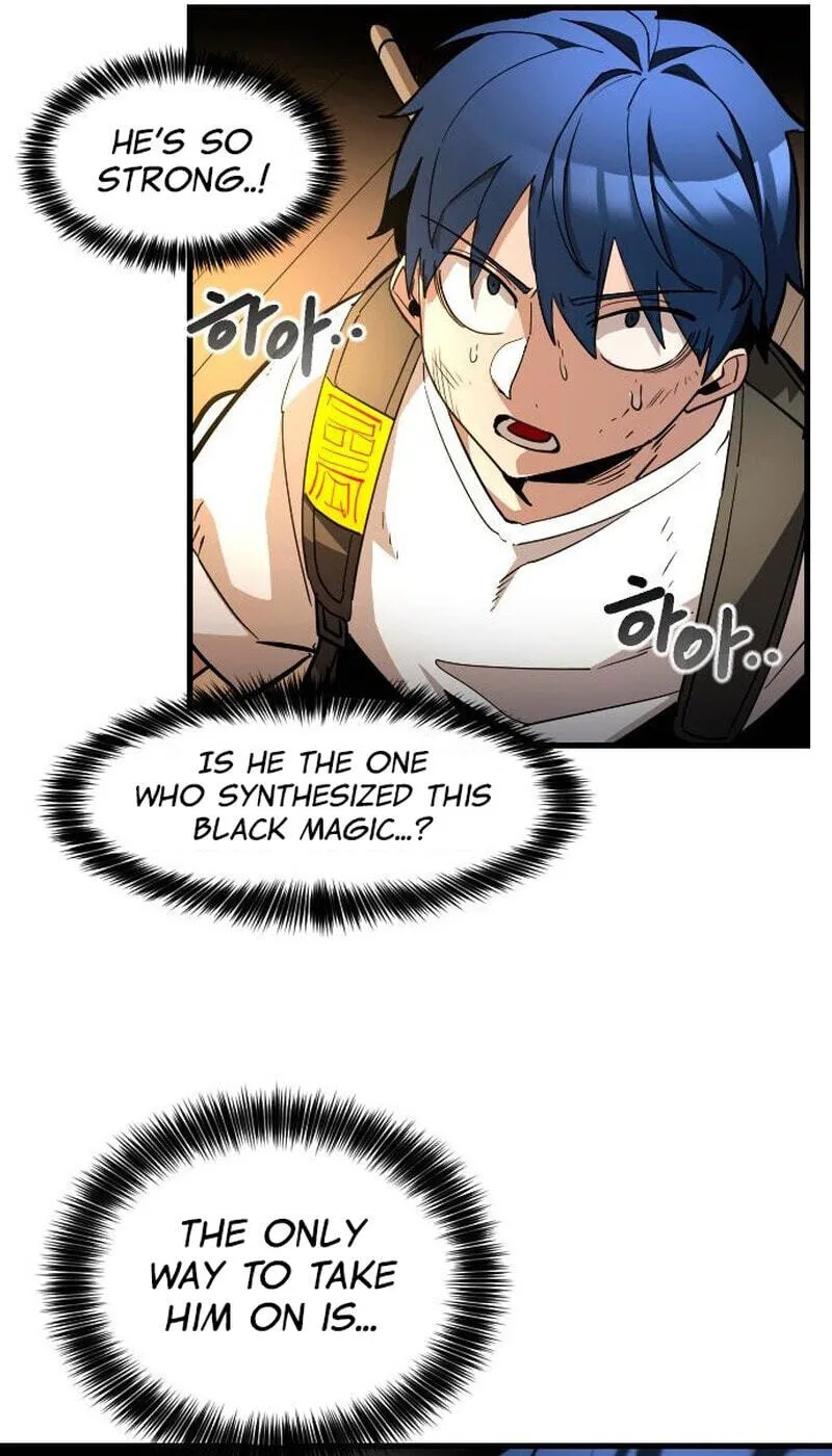 Read Extermination of the Heavenly ENWay Manga Online