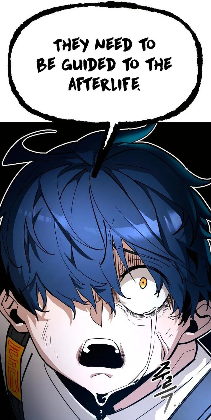 Read Extermination of the Heavenly ENWay Manga Online