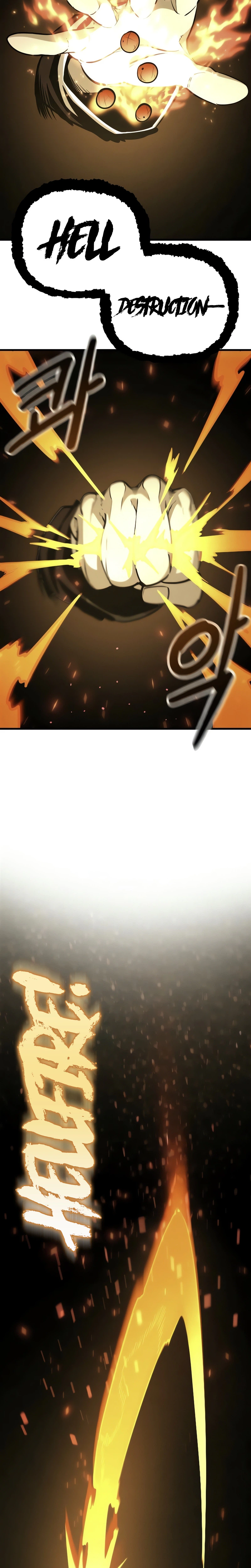 Read Extermination of the Heavenly ENWay Manga Online