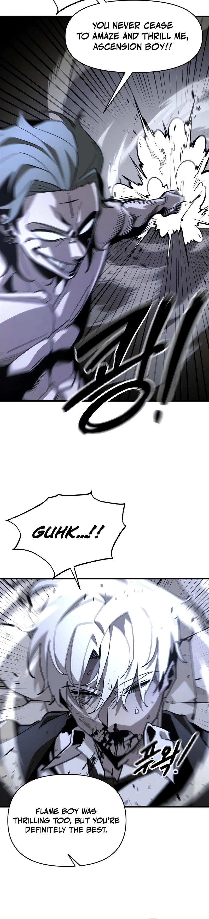 Read Extermination of the Heavenly ENWay Manga Online