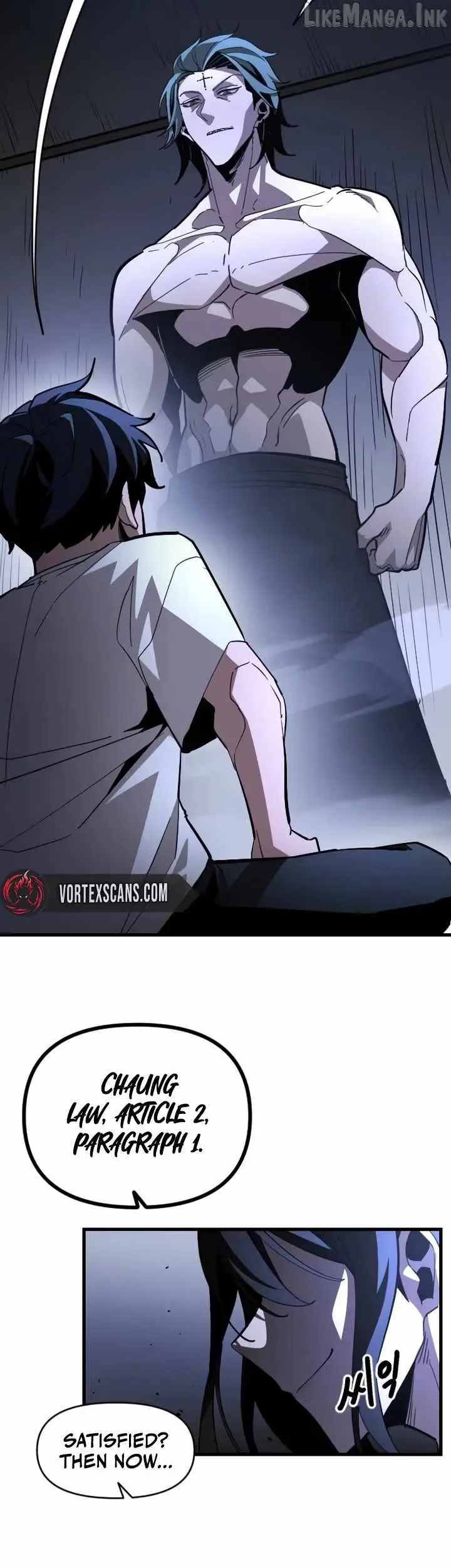Read Extermination of the Heavenly ENWay Manga Online