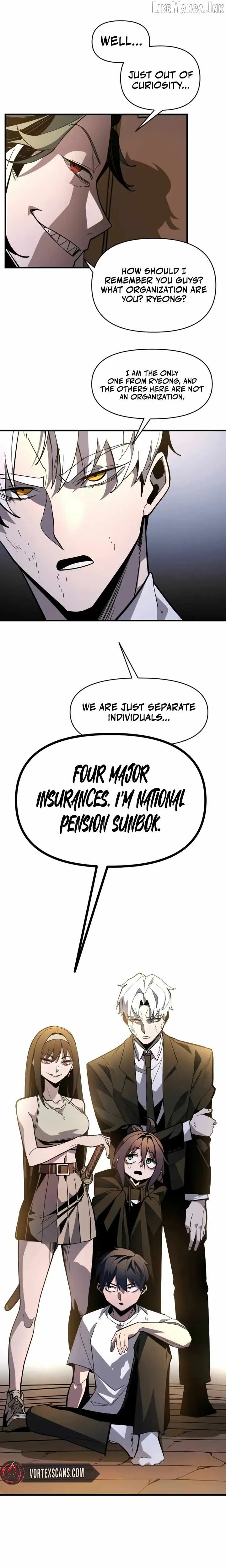 Read Extermination of the Heavenly ENWay Manga Online