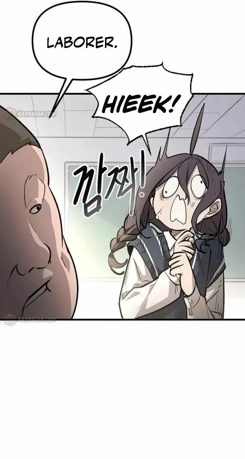 Read Extermination of the Heavenly ENWay Manga Online