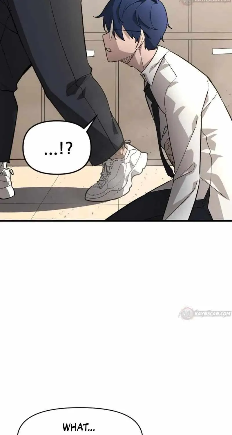 Read Extermination of the Heavenly ENWay Manga Online