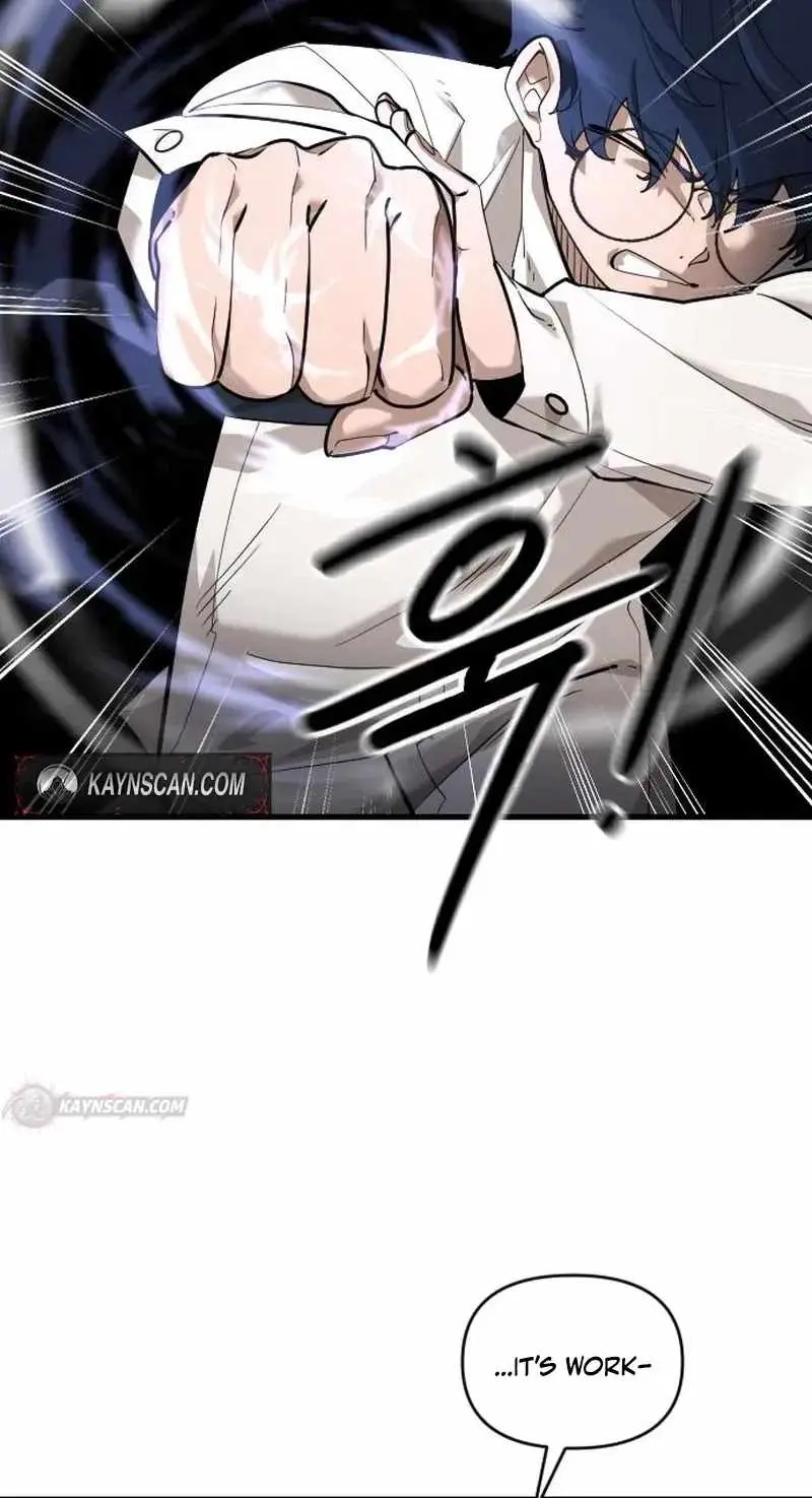 Read Extermination of the Heavenly ENWay Manga Online