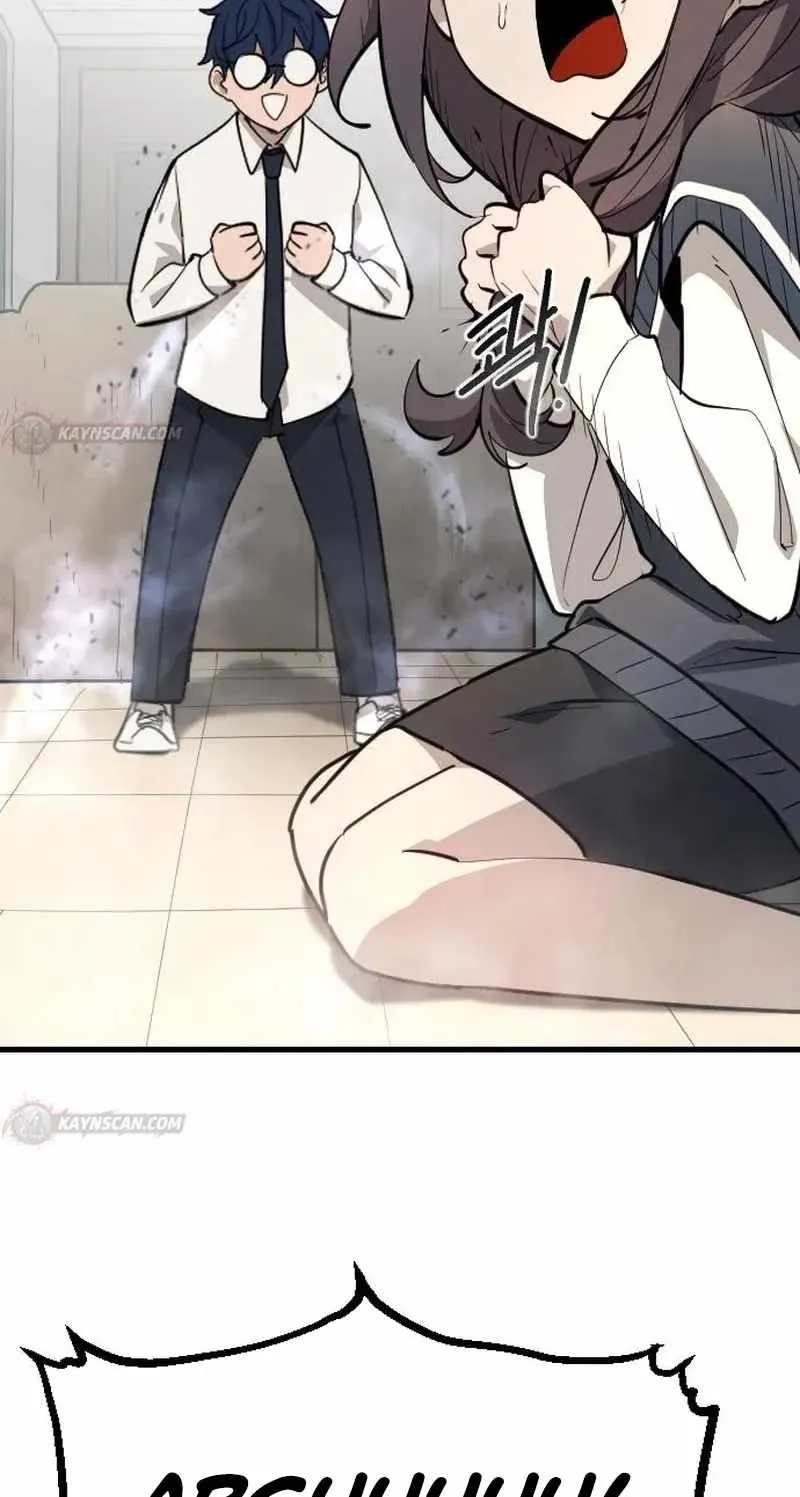 Read Extermination of the Heavenly ENWay Manga Online