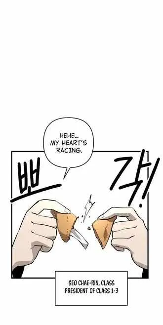 Read Extermination of the Heavenly ENWay Manga Online