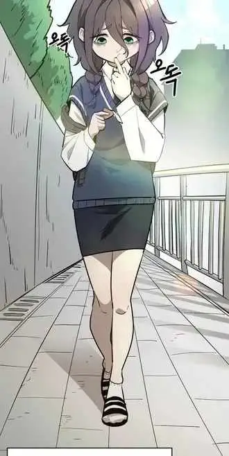 Read Extermination of the Heavenly ENWay Manga Online
