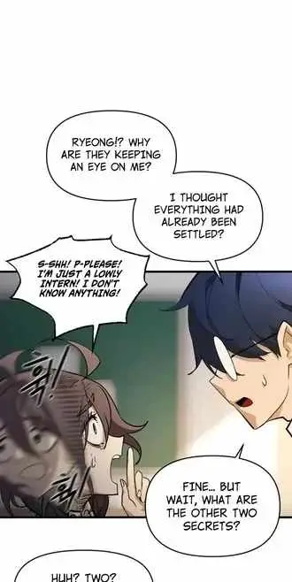 Read Extermination of the Heavenly ENWay Manga Online