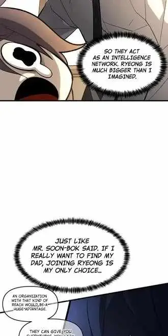 Read Extermination of the Heavenly ENWay Manga Online