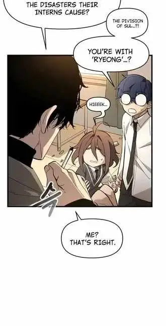 Read Extermination of the Heavenly ENWay Manga Online