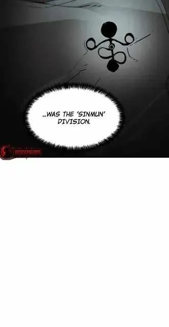 Read Extermination of the Heavenly ENWay Manga Online