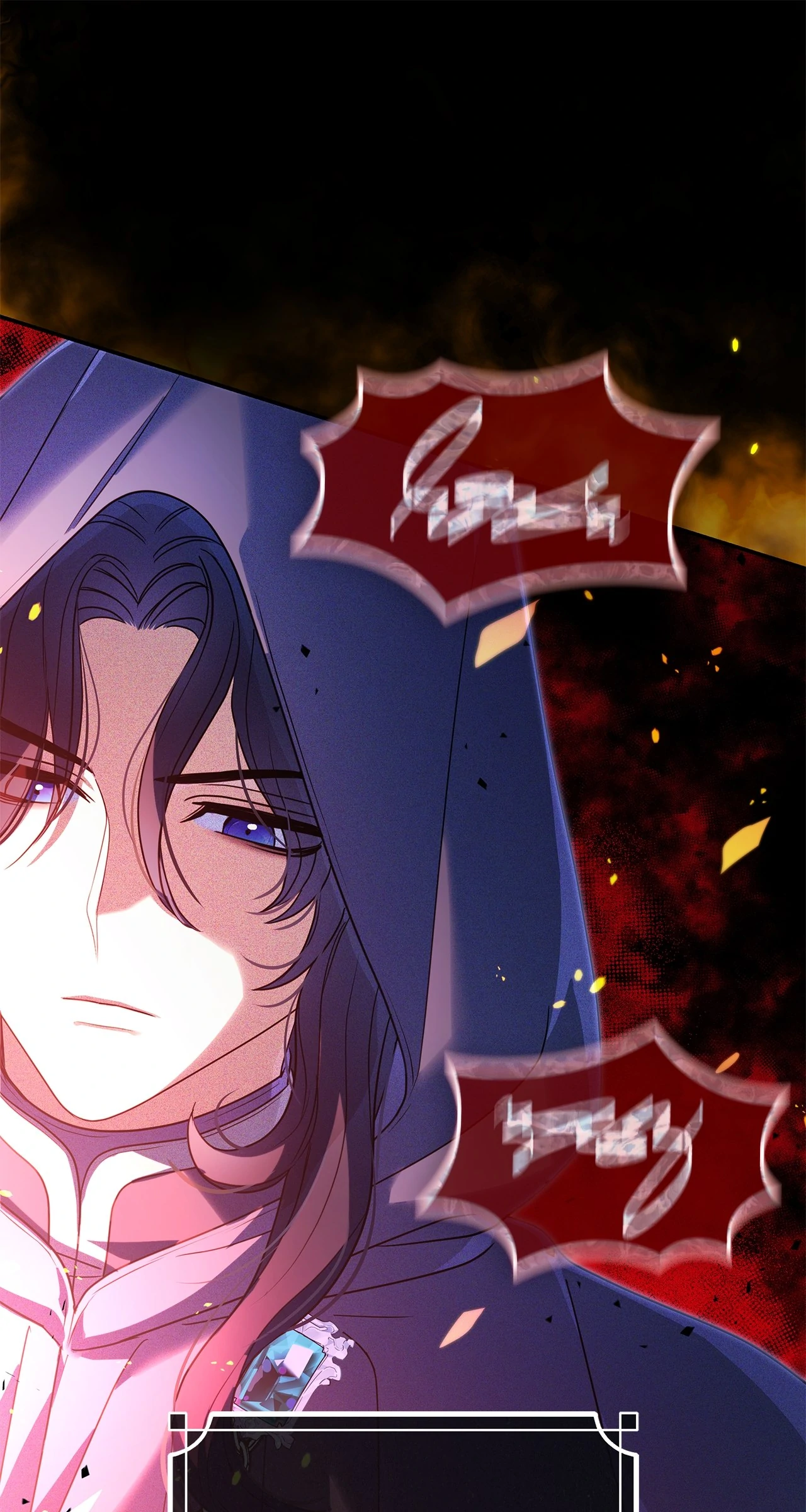 Read Father, I Won’t Do Anything EN Manga Online