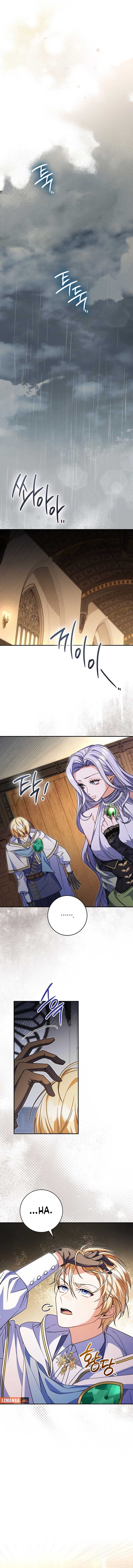 Read Father, I Won’t Do Anything EN Manga Online