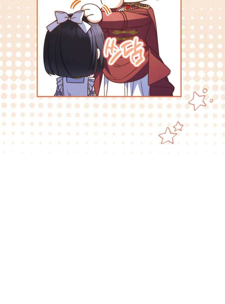 Read Father, I Won’t Do Anything EN Manga Online
