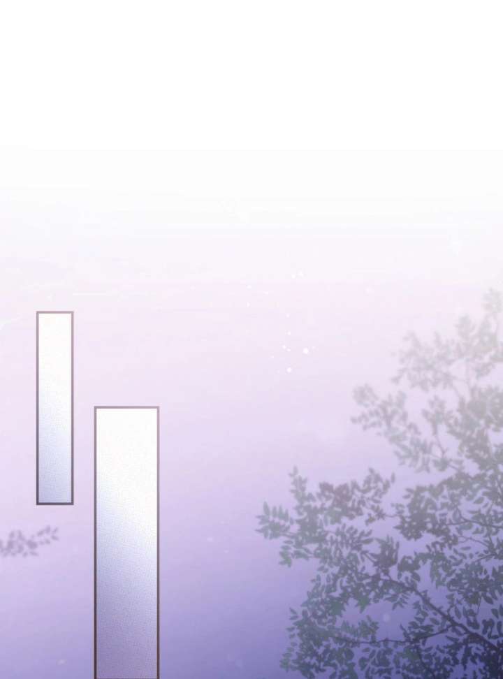 Read Father, I Won’t Do Anything EN Manga Online