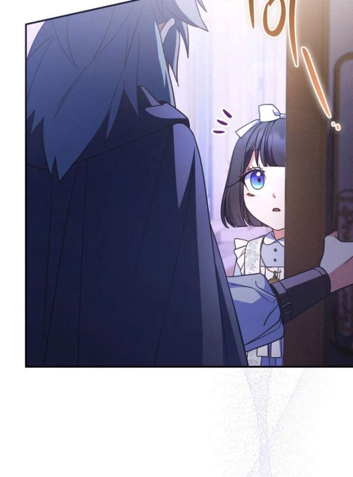 Read Father, I Won’t Do Anything EN Manga Online