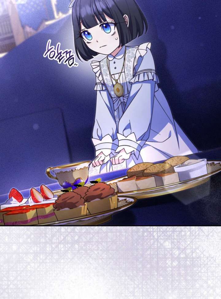 Read Father, I Won’t Do Anything EN Manga Online