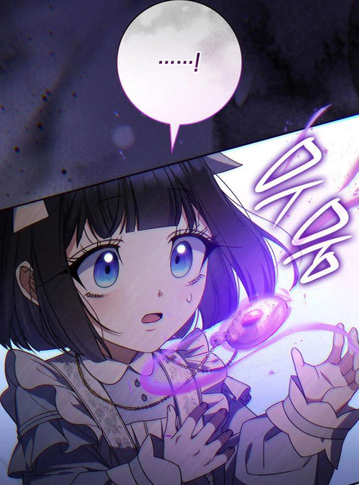 Read Father, I Won’t Do Anything EN Manga Online