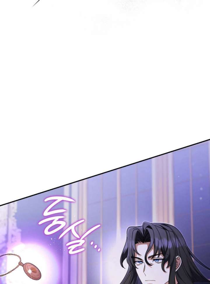 Read Father, I Won’t Do Anything EN Manga Online