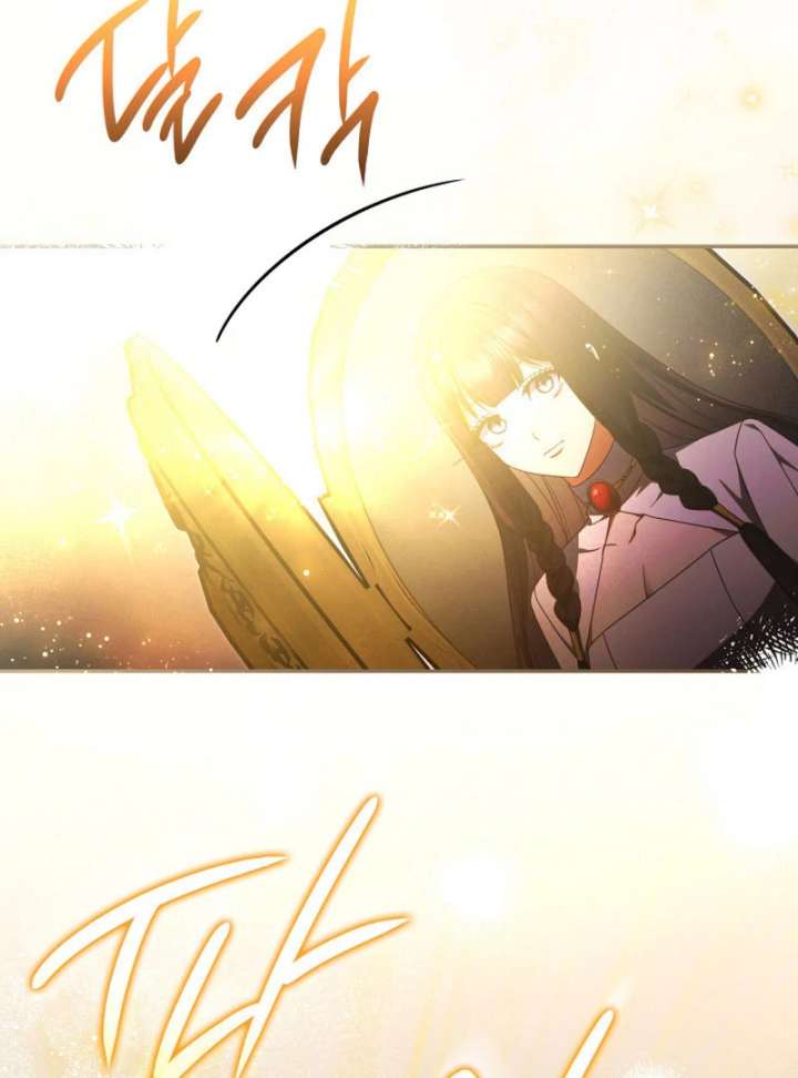 Read Father, I Won’t Do Anything EN Manga Online