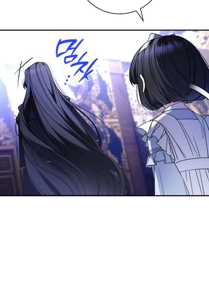 Read Father, I Won’t Do Anything EN Manga Online