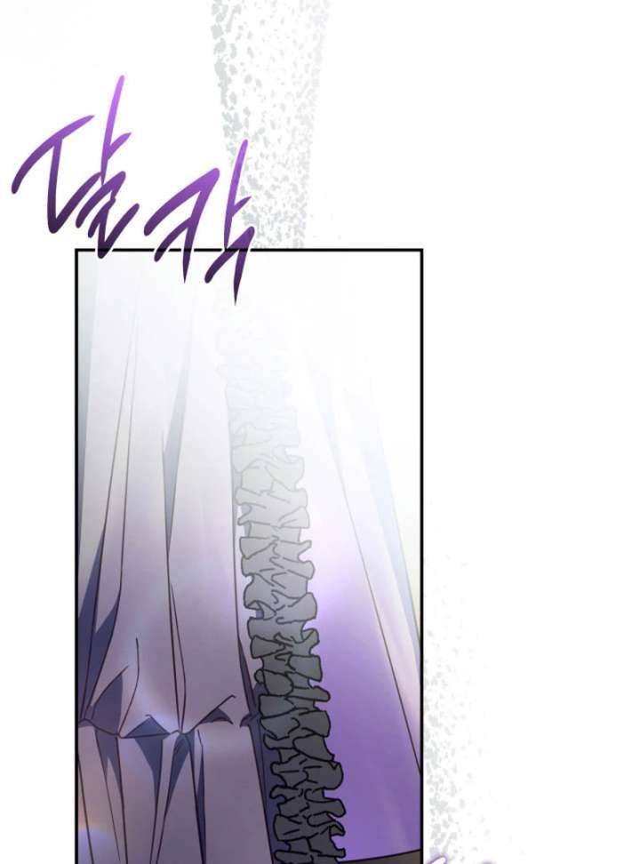 Read Father, I Won’t Do Anything EN Manga Online