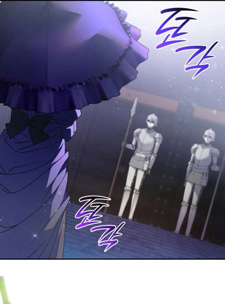 Read Father, I Won’t Do Anything EN Manga Online