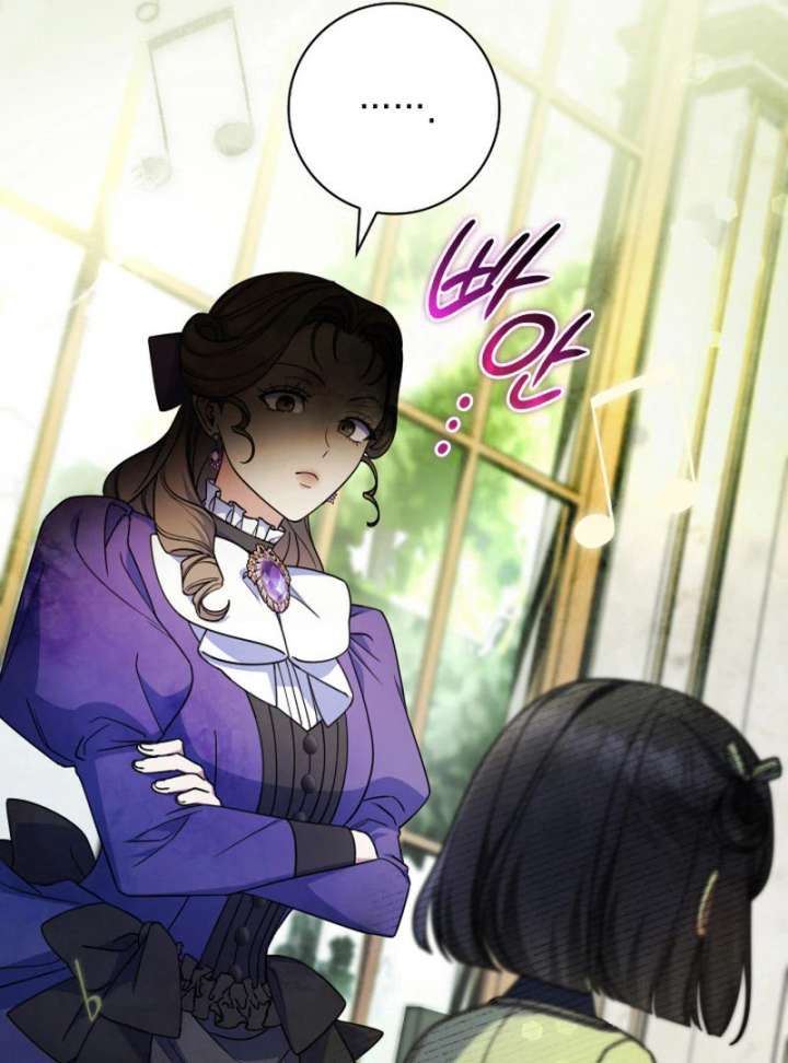 Read Father, I Won’t Do Anything EN Manga Online