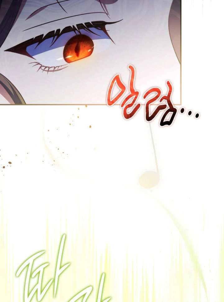 Read Father, I Won’t Do Anything EN Manga Online