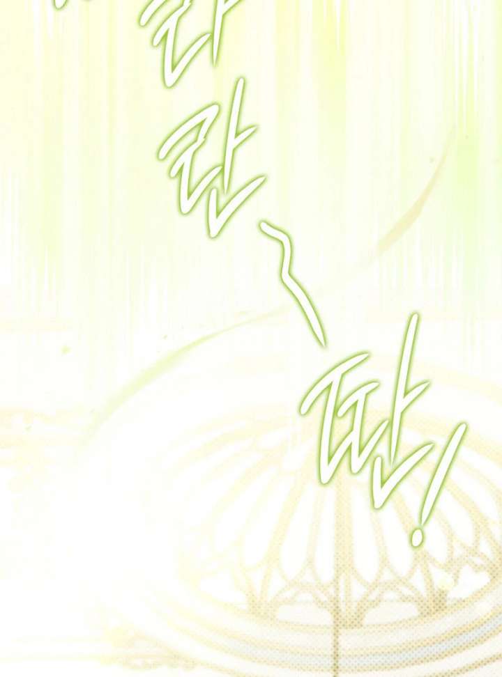 Read Father, I Won’t Do Anything EN Manga Online