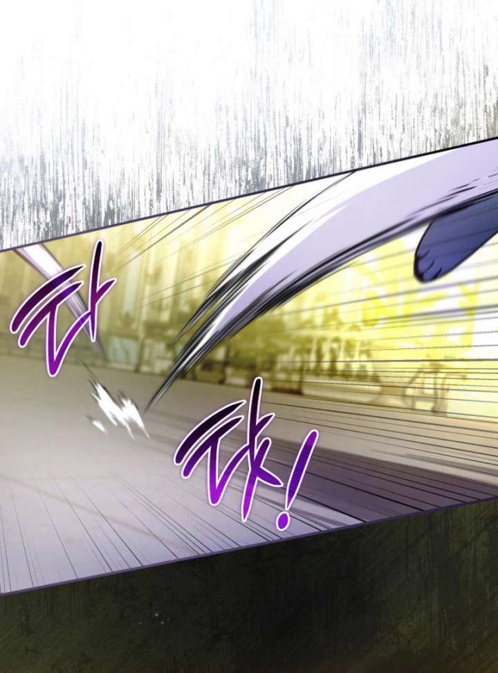 Read Father, I Won’t Do Anything EN Manga Online