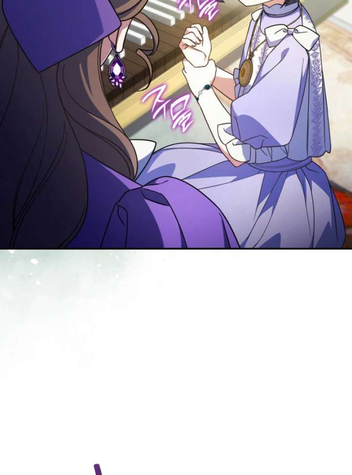 Read Father, I Won’t Do Anything EN Manga Online
