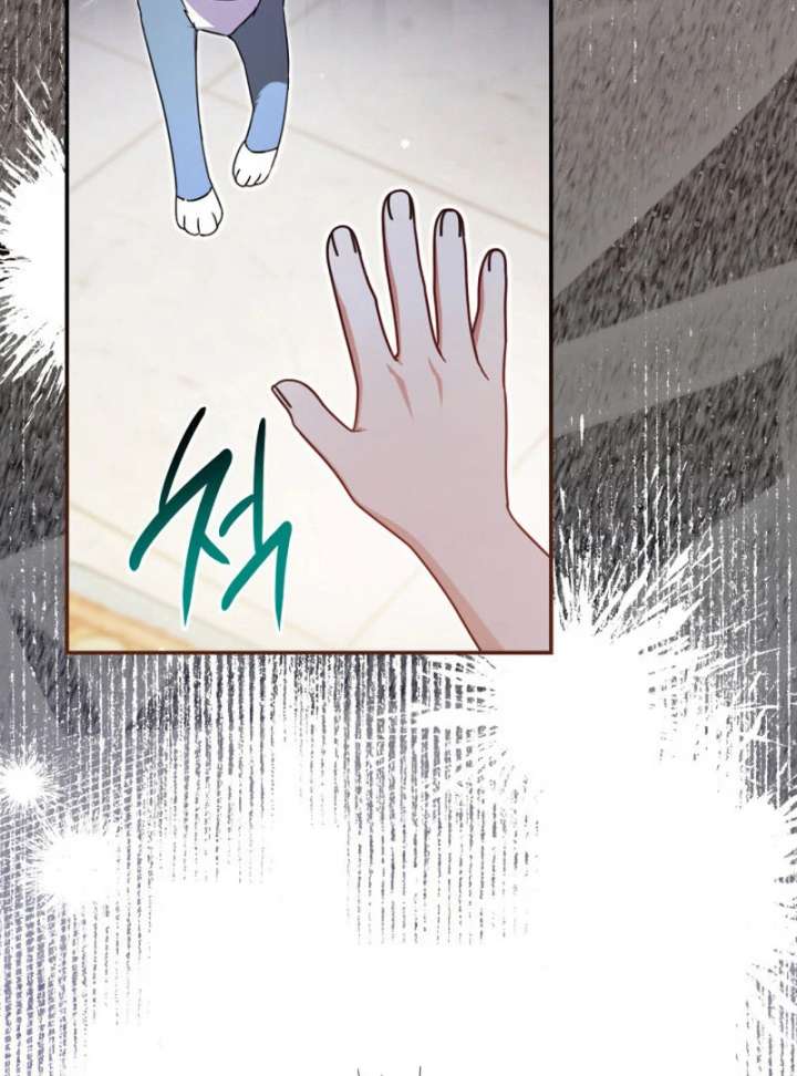 Read Father, I Won’t Do Anything EN Manga Online