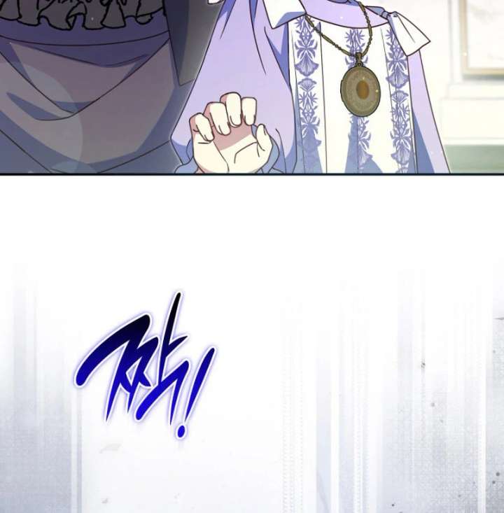 Read Father, I Won’t Do Anything EN Manga Online