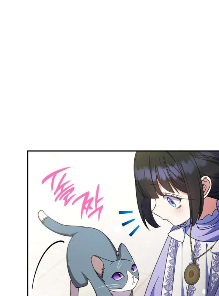 Read Father, I Won’t Do Anything EN Manga Online