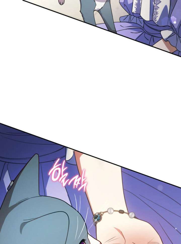 Read Father, I Won’t Do Anything EN Manga Online