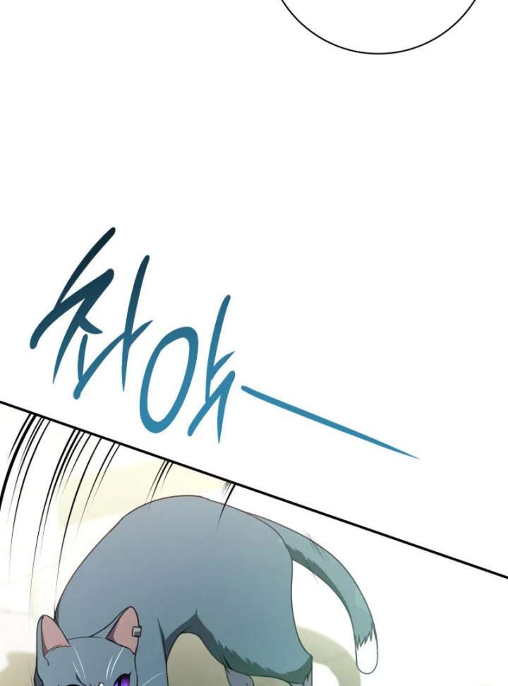 Read Father, I Won’t Do Anything EN Manga Online