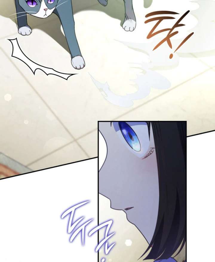 Read Father, I Won’t Do Anything EN Manga Online