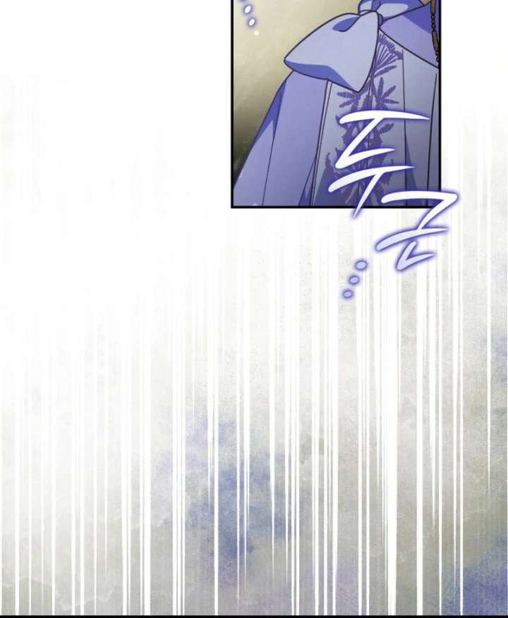 Read Father, I Won’t Do Anything EN Manga Online