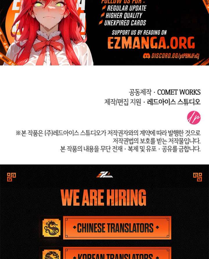 Read Father, I Won’t Do Anything EN Manga Online