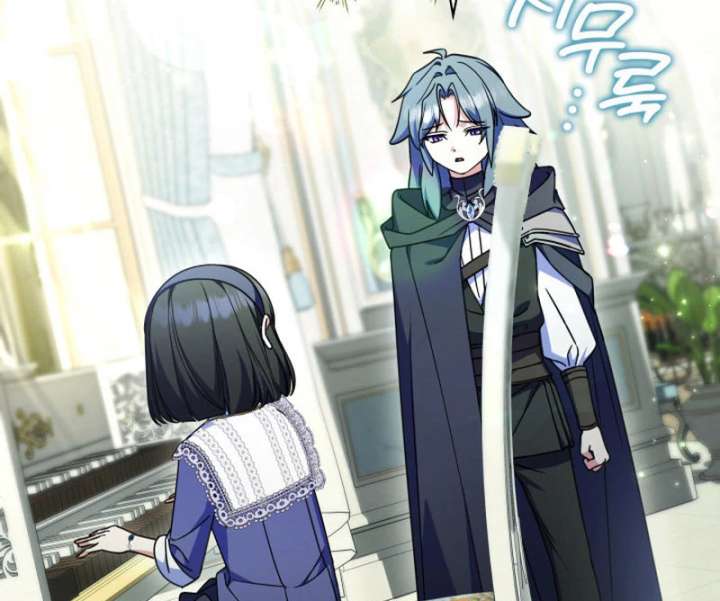 Read Father, I Won’t Do Anything EN Manga Online