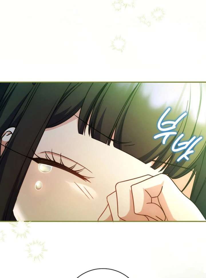 Read Father, I Won’t Do Anything EN Manga Online