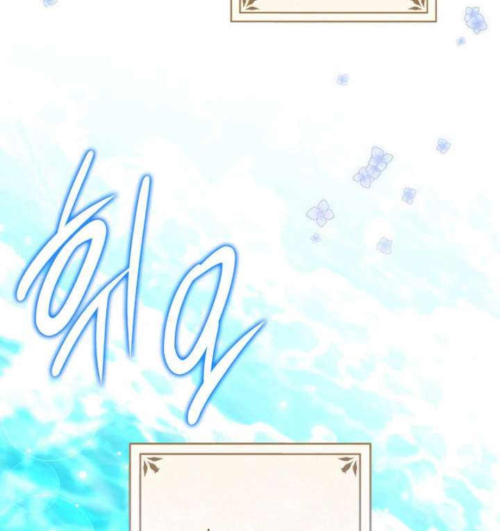 Read Father, I Won’t Do Anything EN Manga Online