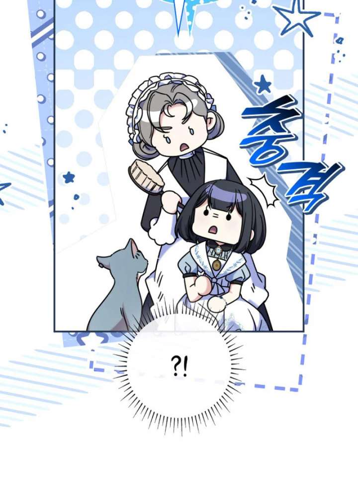 Read Father, I Won’t Do Anything EN Manga Online