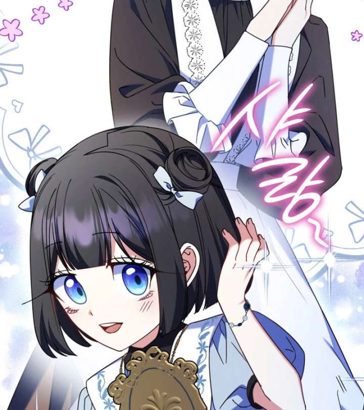 Read Father, I Won’t Do Anything EN Manga Online