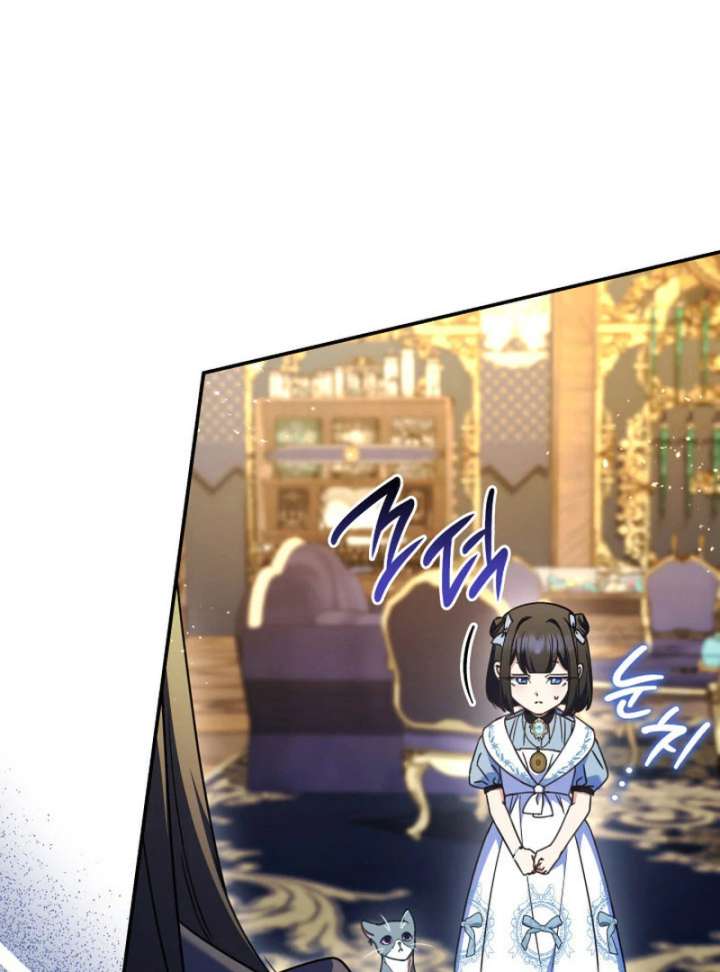 Read Father, I Won’t Do Anything EN Manga Online
